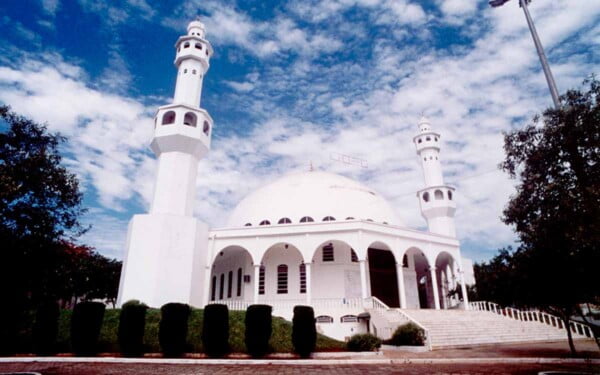 Mesquita de Foz